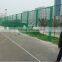 Supply framework fence / isolation protection net
