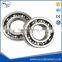 paper mill 16040M deep groove ball bearing