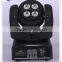 disco de corte mini beam 40 w moving head led