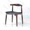 OX Wood Chair / Wegner Chair / Wood Dining Chair