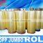 BOPP adhesive packaging tape jumbo rolls in tan color