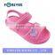 Kid's Fuchsia EVA Running Shoe