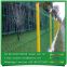 China Guangzhou factory cheap wire fence decorative green vinyl coated welded wire mesh fence