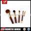 Tiny Facial Makeup Brush Set with 4pcs