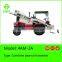 Mini Peanut Harvester/Tractor Peanut Harvester/ Small Peanut Harvester