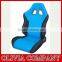 Hot sale bride racing seat