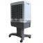 Room water stand air cooler fan/water cool fan/water air cooling fan