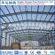 China quality prefabricated light steel structure workshop building for sale