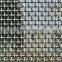galvanized square wire mesh/square wire mesh