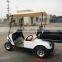 two seats electric golf cart with steel or aluminum cargo box