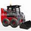 Hot sale small YN845 skid steer loader adopt Xinchai engine 0.4cbm bucket capacity