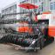 Agriunion rice harvester small combine harvester
