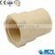 2015 China manufacture Active demand ASTM D2846 cpvc pipe fittings and ball vales