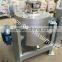 Very popular Small scale oil refinery machine Centrifugal filter for elible oil
