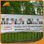 pvc banner