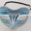 Simplicity Men Women Venetian Masquerade Eye Mask Accessory
