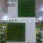 artificial moss ball , moss panel, moss mat for wall decoration