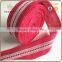 burlap raw jmaterial jute ribbon with customerized lace logo