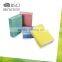 Printed Dish Nonwoven Wipe/all Purpose Clean Wipe Spunlace Nonwoven Super Absorbant Yellow Cleaning Wipes