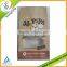 Paper bag price Many kinds of craft paper bag /food paper bag for dog hot selling