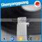 8mm Wide White Hemline Uncovered Polyester Boning