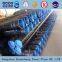carbon steel seamless pipe