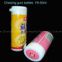 plastic oval shaped chewing gum bottle 50ml,Laminating Pouch,Packaging,Plastic food packaging,plastic bag