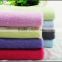 Towel bath Organic Bamboo Fiber towel set bamboo yoga custom large beach suede towels