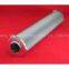 Replacement for ue series pall oil filter element