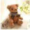 stuffed plush toy keyring bear plush bear limbs rotating