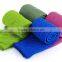 SUPER WATER ABSORBENT MICROFIBRE TEK TOWEL