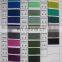 ROSUN LAMBS WOOL YARN COLOR CHART