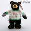 Big plush bear toys/custom moving toys