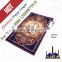 Ajmer Sharif Ramadan Gift Allah Mohammed Quran Text Book Home, Car Decor