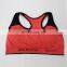 2017 Wholesale Fashion Racerback Seamless Camisole Ladies Sexy Sports Bra