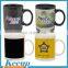 Promotional Logo Printed Custom Hot Water Color Changing Mug