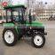 4wd 50hp massey ferguson tractor price with CE
