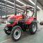 Agricultural machinery small tractors chinese front end loader for sale