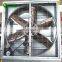 Commercial Exhaust Fan For Greenhouse With High Quality