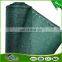 TENNIS COURT PRIVACY SCREEN NETS Green with Logo 18m x 2m