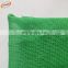 HDPE orange plastic safety netting from china manufacturer