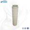 UTERS Replace BOLL Oil Filter Paper Filter Element 7670117 Accept Custom