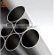 World best selling products galvanized welded pipe manufacture
