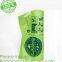 biodegradable compostable eco friendly orn starch dry cleaning laundry bag, biodegradable plastic drawstring laundry bag