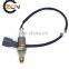 89467-07020  Oxygen Sensor O2