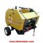 China DK8050 mini round baler with good price for sale