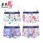 Men's Ice Silk Underwear Summer Mid-waist Cartoon Print Breathable Sexy Cute Underwear Men's Boxer Underwear Men
