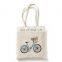 custom natural cotton printed canvas shopping tote bag bicycle cotton canvas beach tote shopping bag