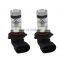 2x 9005 HB3 9145 H10 8000K ice-blue 100W LED Projector Fog Driving Light Bulb