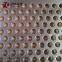 Perforated Metal Mesh for Speaker Grill Cover Car Speaker Steel Metal Mesh Protector Stamping